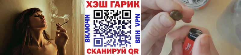 Наркота Лермонтов КОКАИН  Марихуана  Псилоцибиновые грибы  Гашиш  Меф мяу мяу 