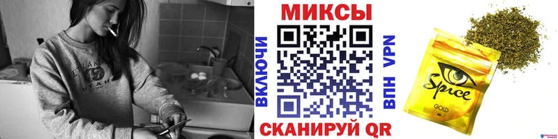 Бутират буратино  Лермонтов 