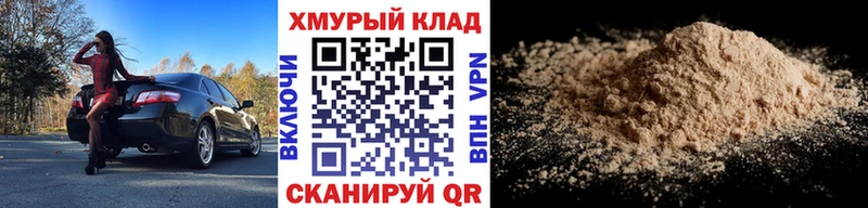 Героин афганец  Лермонтов 