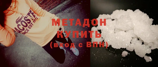 кокаин перу Остров