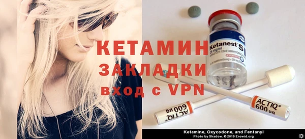 круглые Осинники