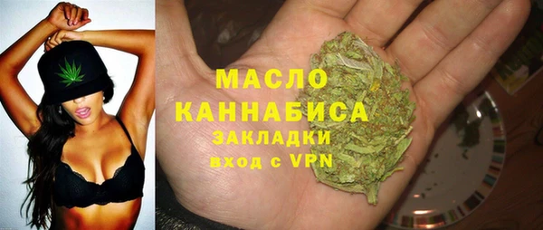 кокаин перу Остров