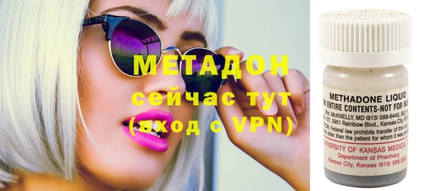 таблы Майский