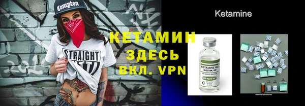 гашик Липки