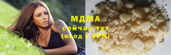 кокаин перу Остров