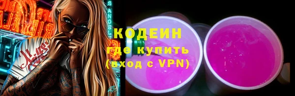 кокаин перу Остров