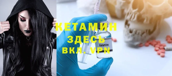 кокаин перу Остров