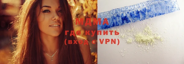 МДПВ Мегион