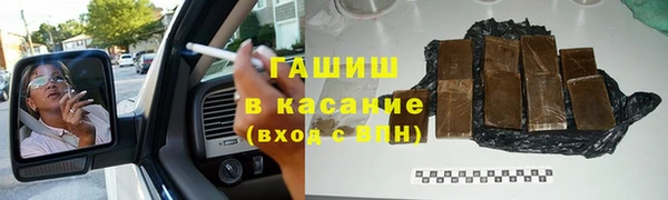 марки nbome Магадан