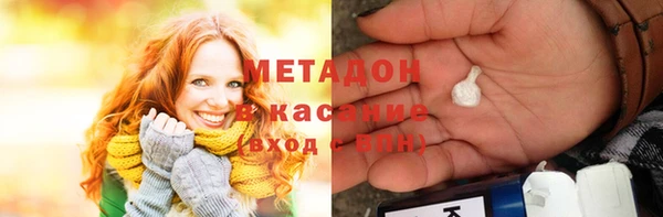 кокаин перу Остров