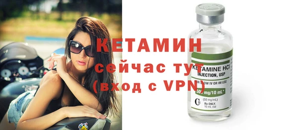 круглые Осинники