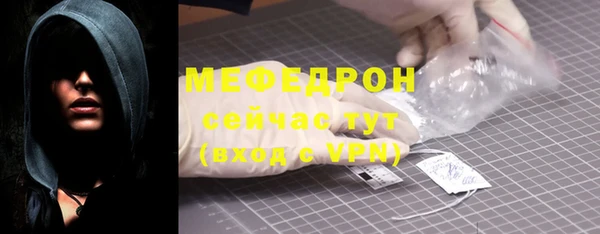 герыч Шарыпово