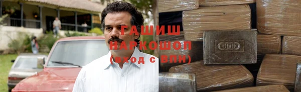 дмт Лиски