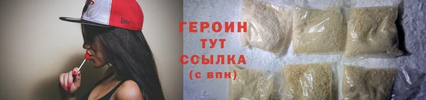 кокаин перу Остров