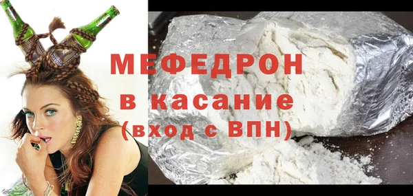 каннабис Шадринск