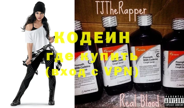 кокаин перу Остров
