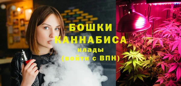 каннабис Медвежьегорск