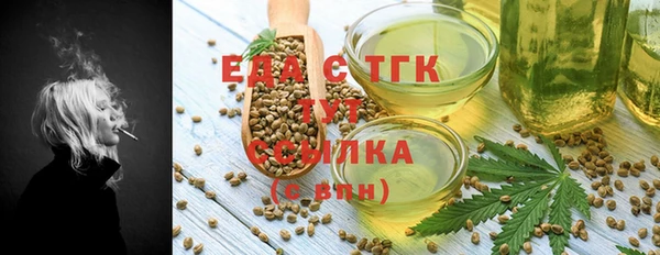 каннабис Медвежьегорск
