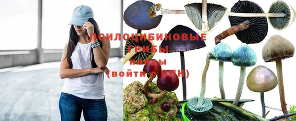 кокаин перу Остров