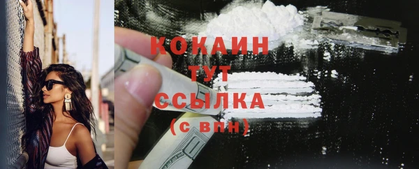 mdpv Ладушкин