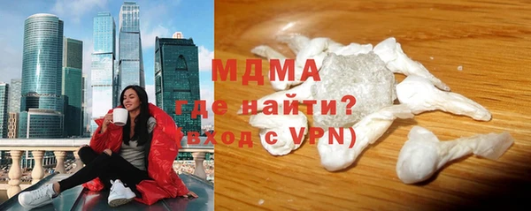 кокаин перу Остров