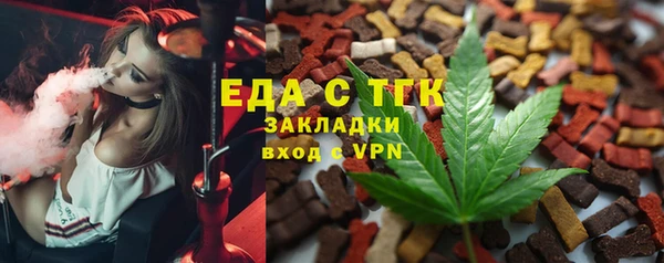 кокаин перу Остров