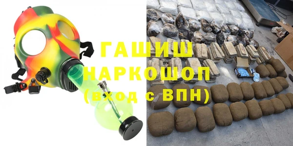 mdma Фёдоровский