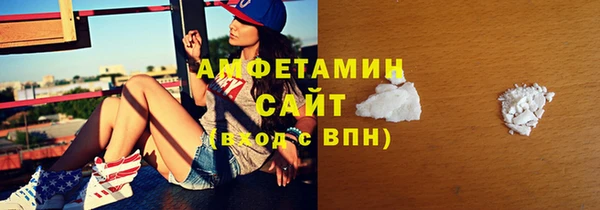 круглые Осинники