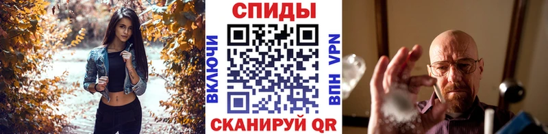 что такое наркотик  Лермонтов  Первитин мет 