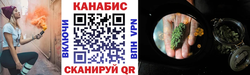 Канабис гибрид Лермонтов